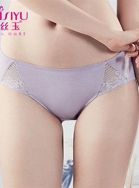 戴丝玉正品内裤春夏新款内裤DK78151纯色中腰三角裤舒适无痕商场M
