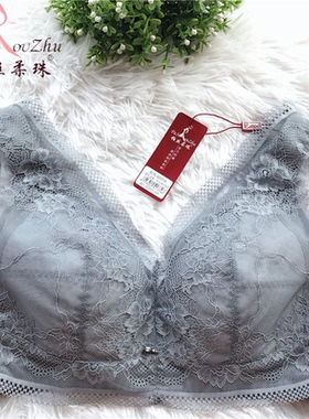 帕丝柔珠正品文胸BCDEF背心式薄杯8005R蕾丝大码大杯丰满大胸内衣