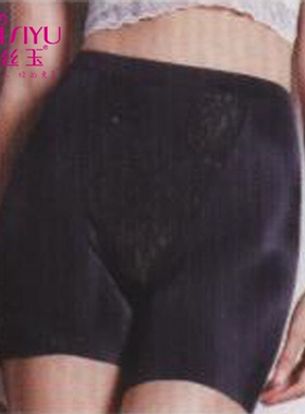 DAIYU/戴丝玉正品春夏薄款透气中腰黑色安全裤L14162蕾丝女生塑裤