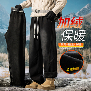 2026春季美式弯刀大码牛仔裤男阔腿裤学生加肥加大宽松加绒休闲裤