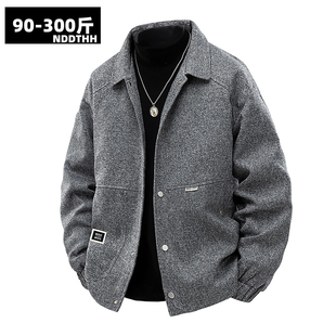 春秋季新款宽松大码夹克男款休闲长袖上衣胖子加肥加大码男装外套