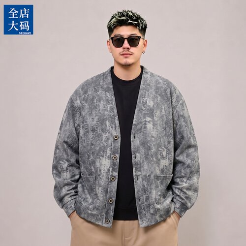 胖子瘦子90-300斤V领开衫夹克男