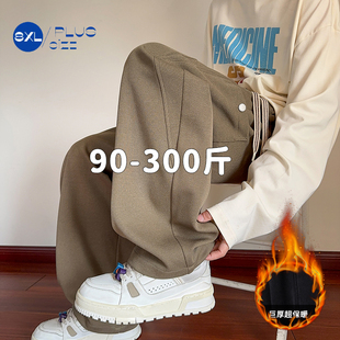 秋冬季加绒弯刀裤子男款宽松重磅阔腿裤男士潮流百搭大码休闲长裤