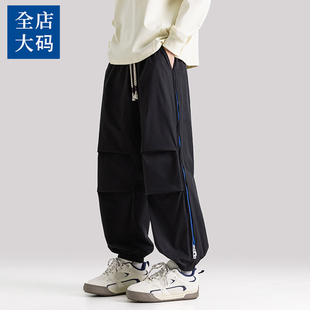 春季新款百搭束脚运动大码工装裤男款胖子宽松加肥加大码休闲裤子
