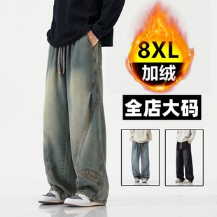 加绒加厚大码弯刀牛仔裤男士美式秋冬新款刺绣高街直筒胖子休闲裤