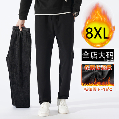 M-8XL秋冬锦纶四面弹加绒男士休闲小脚裤韩版超柔绒直筒运动卫裤