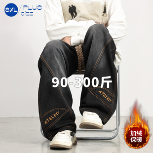 美式加绒加厚大码弯刀牛仔裤男士秋冬新款刺绣高街直筒肥佬休闲裤