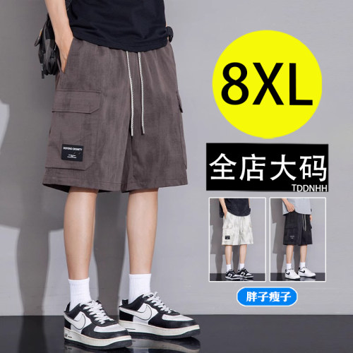 大码男士工装五分裤夏季运动短裤