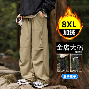大码户外冲锋裤男多口袋宽松加绒加厚休闲裤男工装风机能阔腿裤男