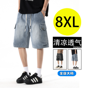 男夏季 牛仔短裤 新款 宽松休闲五分裤 子男 大码 胖子加肥加大中裤 工装