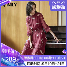 打底裙子 梵希蔓印花雪纺连衣裙女长袖 春秋高腰气质显瘦遮肉中长款