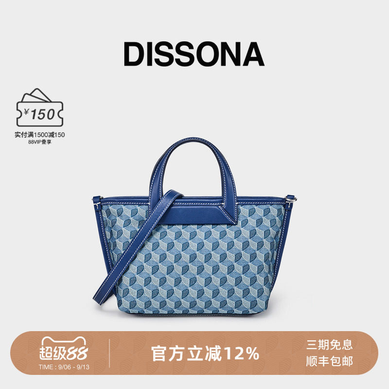 托特包迪桑娜折耳包牛仔图片