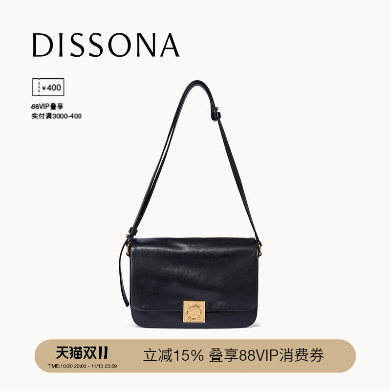 迪桑娜包包2026新品强力磁场风琴包腋下包单肩斜挎女包真皮小方包