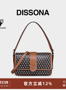 DISSONA迪桑娜小方包幸运锦囊小方包 手提包单肩斜挎包老花腋下包