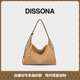 DISSONA迪桑娜女包闲趣自在hobo包单肩腋下包通勤 自播专享