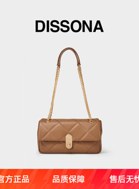DISSONA迪桑娜女包星盘锁高级感单肩斜挎包通勤小方包菱格链条包b