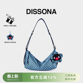 迪桑娜腋下包幸运锦囊帆船包老花单肩斜挎包运动挎包 董洁同款
