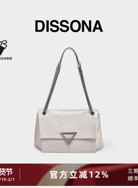 DISSONA迪桑娜女包GEO符号链条包单肩包大容量通勤包手提包腋下包