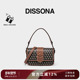 DISSONA迪桑娜腋下包幸运锦囊老花五合一手提小方包单肩斜挎包