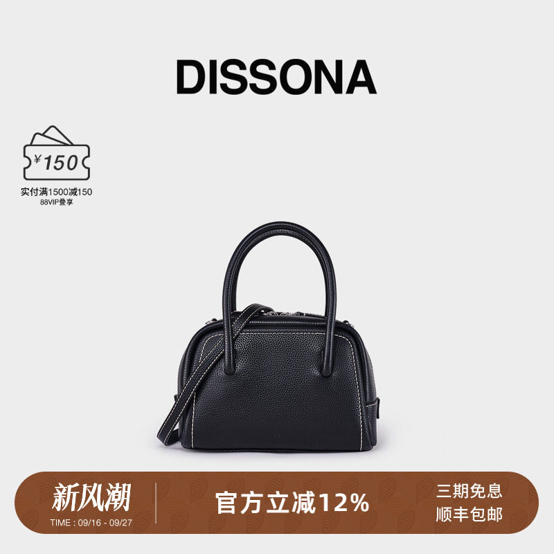 迪桑娜半月系列手提包图片