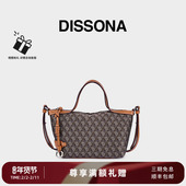 DISSONA迪桑娜女包幸运锦囊包 托特包老花包手提单肩包斜挎小包包