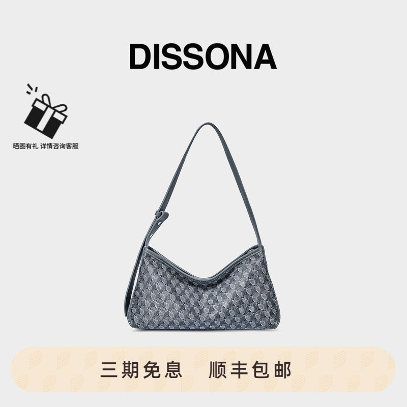 DISSONA迪桑娜女包 幸运锦囊老花腋下hobo包手提单肩法棍包麻将包图片