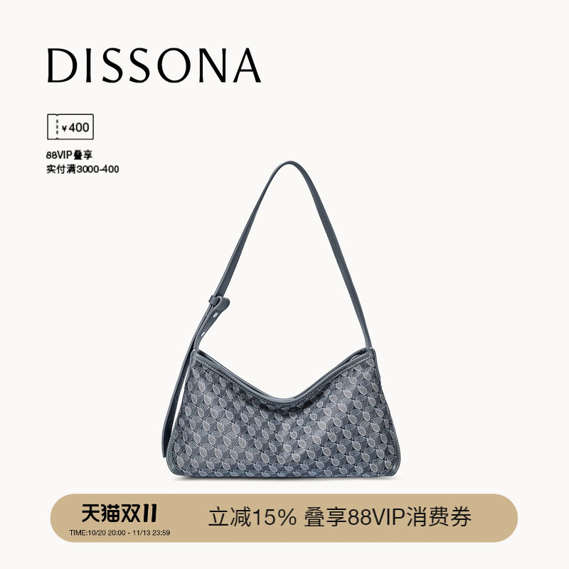 DISSONA迪桑娜女包 幸运锦囊老花腋下hobo包手提单肩法棍包麻将包