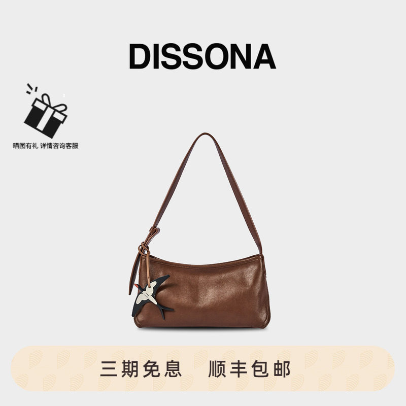 DISSONA迪桑娜新款女包 腋下hobo包手提单肩法棍包通勤真皮麻将包图片