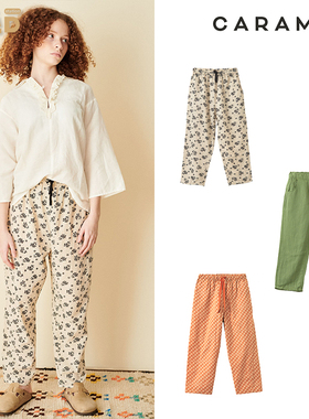 现货 caramel 24SS春夏季儿童装男女印花长裤