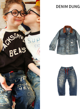 现货 DENIM DUNGAREE秋冬新款儿童装牛仔衣服牛仔裤子