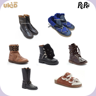 现货 Pepe 25aw秋冬新款男女儿童鞋 靴子矮靴皮鞋