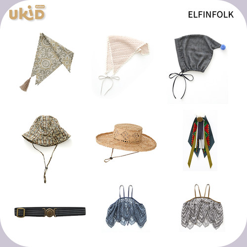 现货 Elfinfolk 2025aw 春夏新款儿童装草帽渔夫帽背心胸针头巾