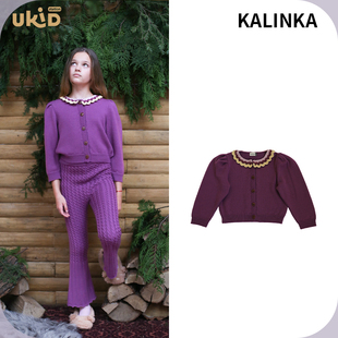 开衫 现货 秋冬新款 2023AW kalinka