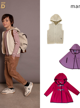 现货 MARAE 秋冬新款 男女儿童斗篷马甲