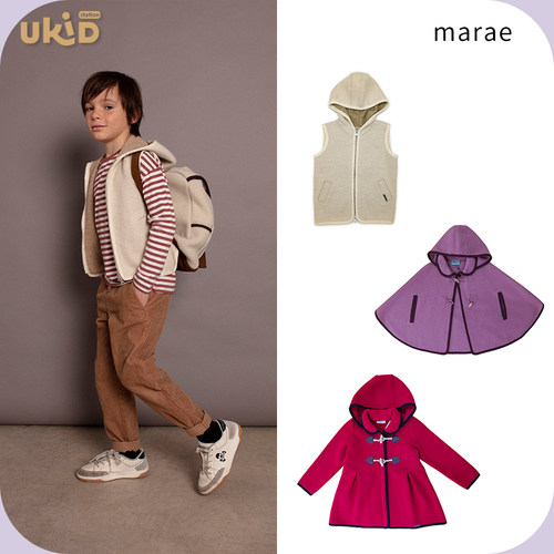 现货 MARAE 24AW秋冬新款 男女儿童斗篷马甲