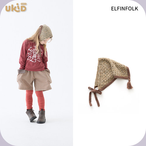 现货 Elfinfolk 2026AW 秋冬新款儿童装卡其色头巾