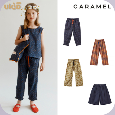 现货 CARAMEL新款儿童装长裤