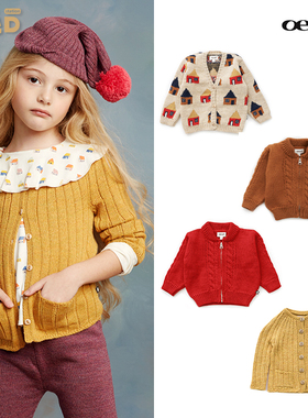 Oeuf 秋冬新款童装 房屋图案拉链针织开衫