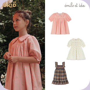 ida emile 连衣裙 春夏新款 童装 2023SS 现货
