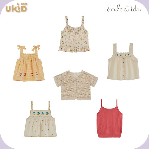 现货 emile et ida 24SS春夏季儿童装女吊带背心