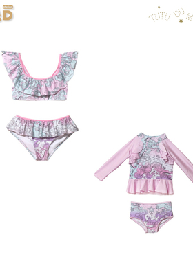 现货 TUTU DU MONDE 23ss春夏新款 比基尼泳衣分体长袖泳衣套装