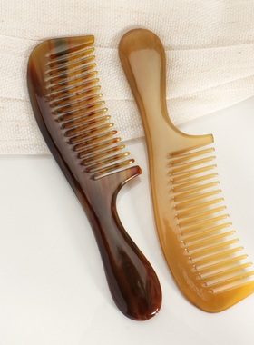 天然白牛角梳按摩梳顺发梳子粗齿宽齿卷发梳加厚大号梳家用20厘米