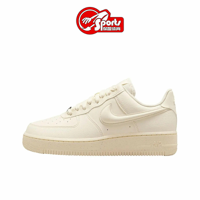 NikeAirForce1AF1空军一号