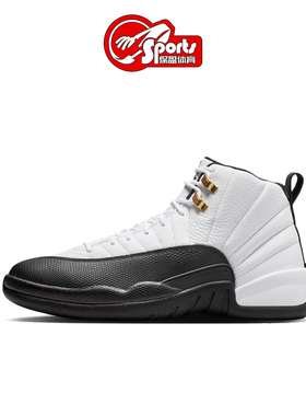 Nike耐克 Air Jordan 12 AJ12 经典高帮复古篮球鞋CT8013-117