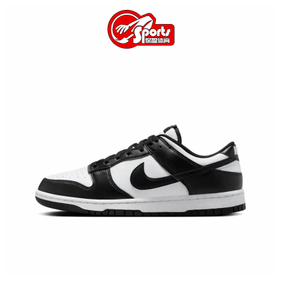 NikeDunk男休闲板鞋