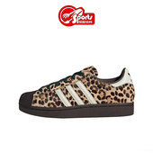 SUPERSTAR 百搭贝壳头休闲板鞋 时尚 KI4203 Adidas阿迪达斯