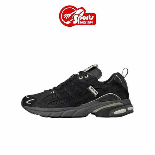 Adidas联名复古舒适低帮休闲鞋