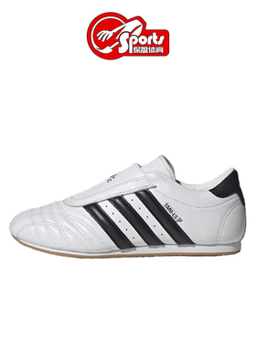 Adidas TAEKWONDO LACE W 舒适百搭低帮运动休闲鞋JQ4774 JQ4775