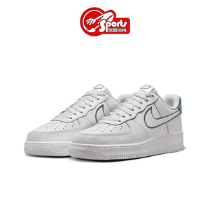 Nike Air Force 1 AF1 空军一号 白绿低帮男休闲板鞋FN8349-100