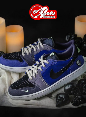 Air Jordan 1 Retro Low AJ1 联名款鸳鸯篮球鞋IH2309-500